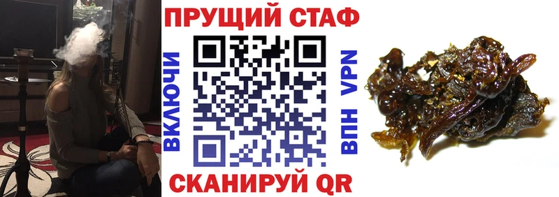 А ПВП Новодвинск