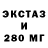 Метадон VHQ Brawl Miha