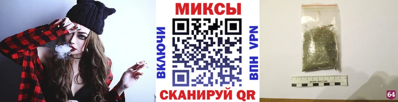 Купить  Новодвинск  Бутират Butirat 