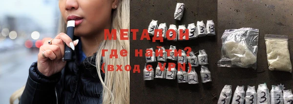 марки lsd Инта