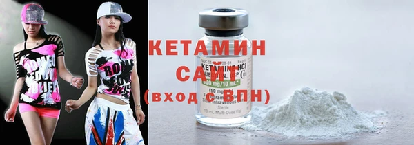 метадон Зеленодольск