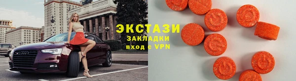 марки lsd Инта