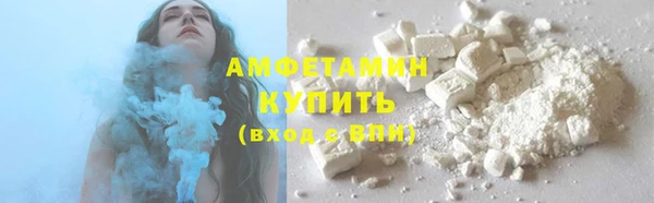 марки lsd Инта