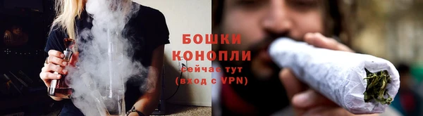 каннабис Зеленокумск