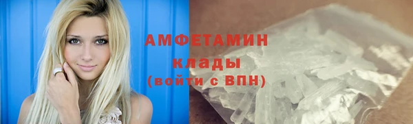 стафф Зерноград