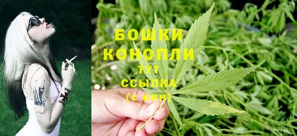 марки lsd Инта