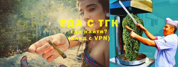 марки lsd Инта