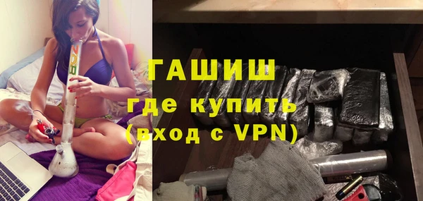 каннабис Зеленокумск