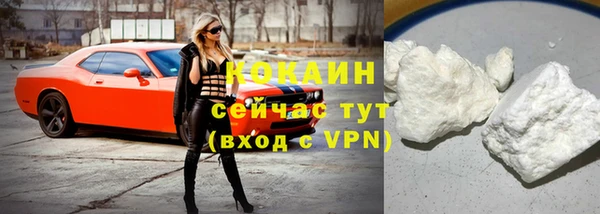 ГАЛЛЮЦИНОГЕННЫЕ ГРИБЫ Иннополис