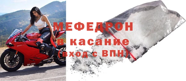 метадон Зеленодольск