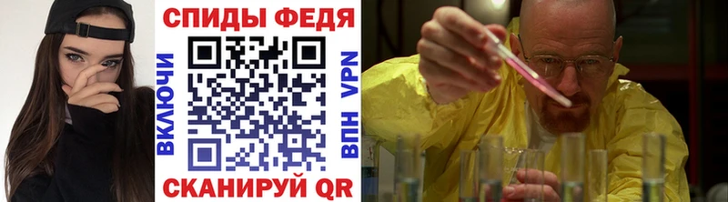 Метамфетамин винт  Купить закладки  Новодвинск 